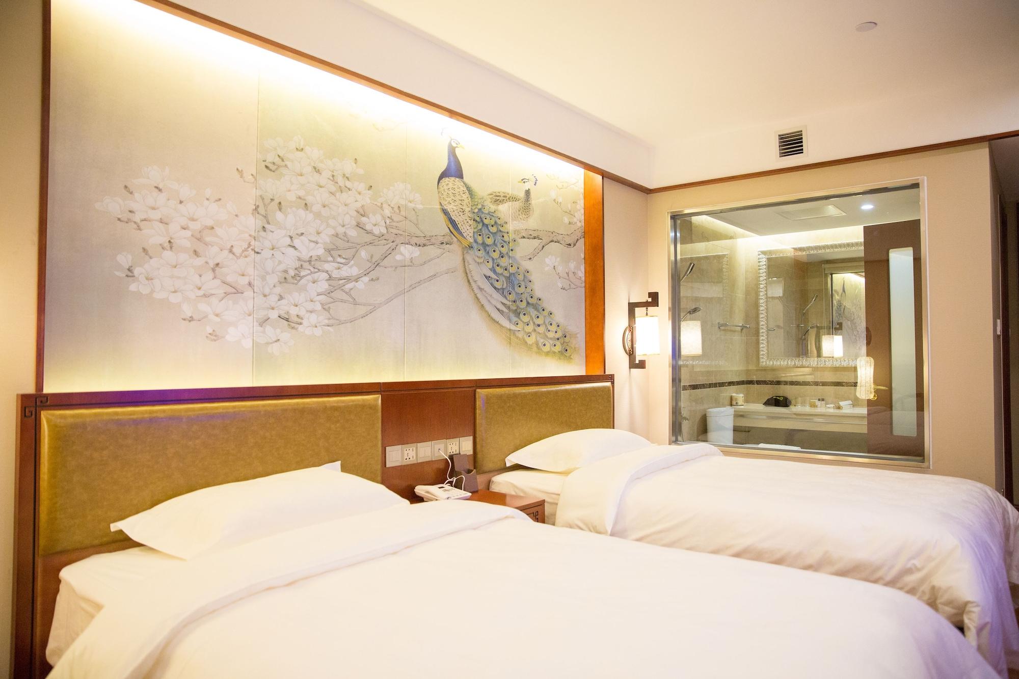 Beijing Palace Hotel Екстер'єр фото