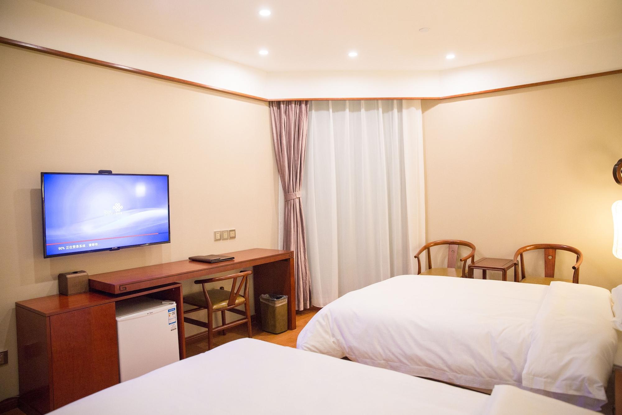 Beijing Palace Hotel Екстер'єр фото