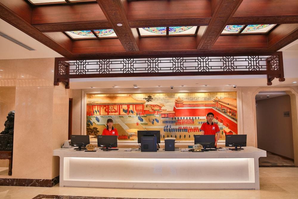 Beijing Palace Hotel Екстер'єр фото