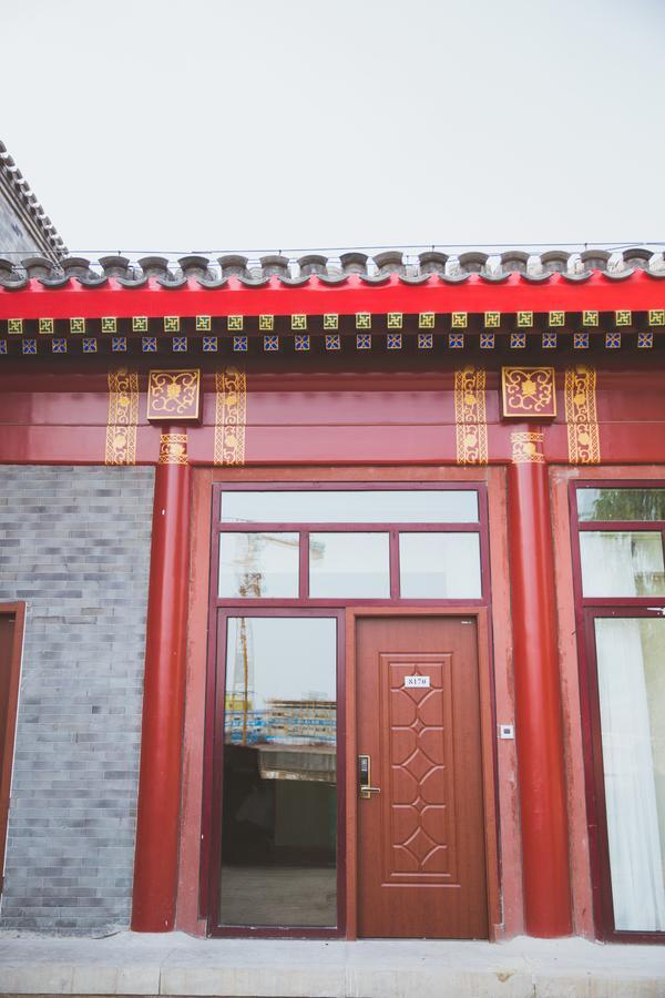 Beijing Palace Hotel Екстер'єр фото