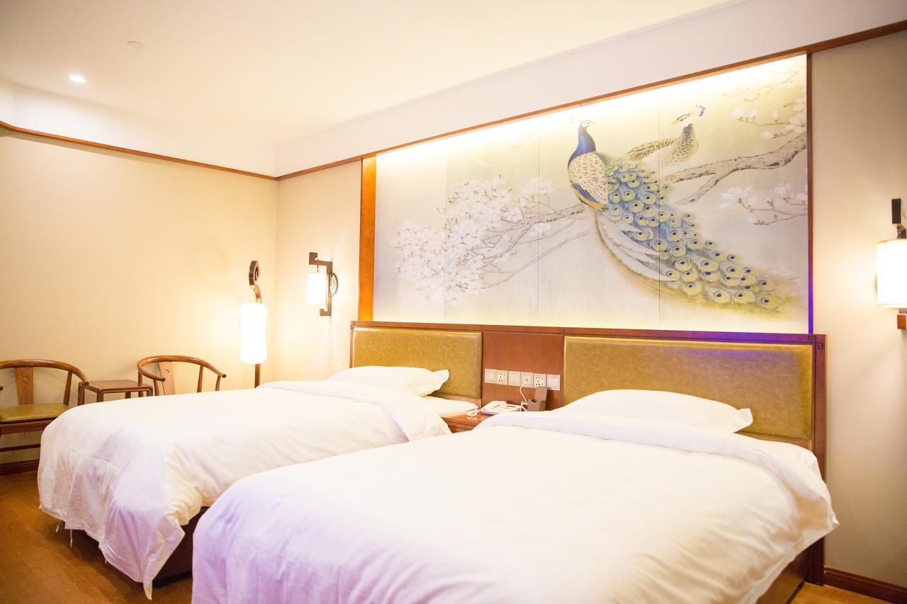 Beijing Palace Hotel Екстер'єр фото