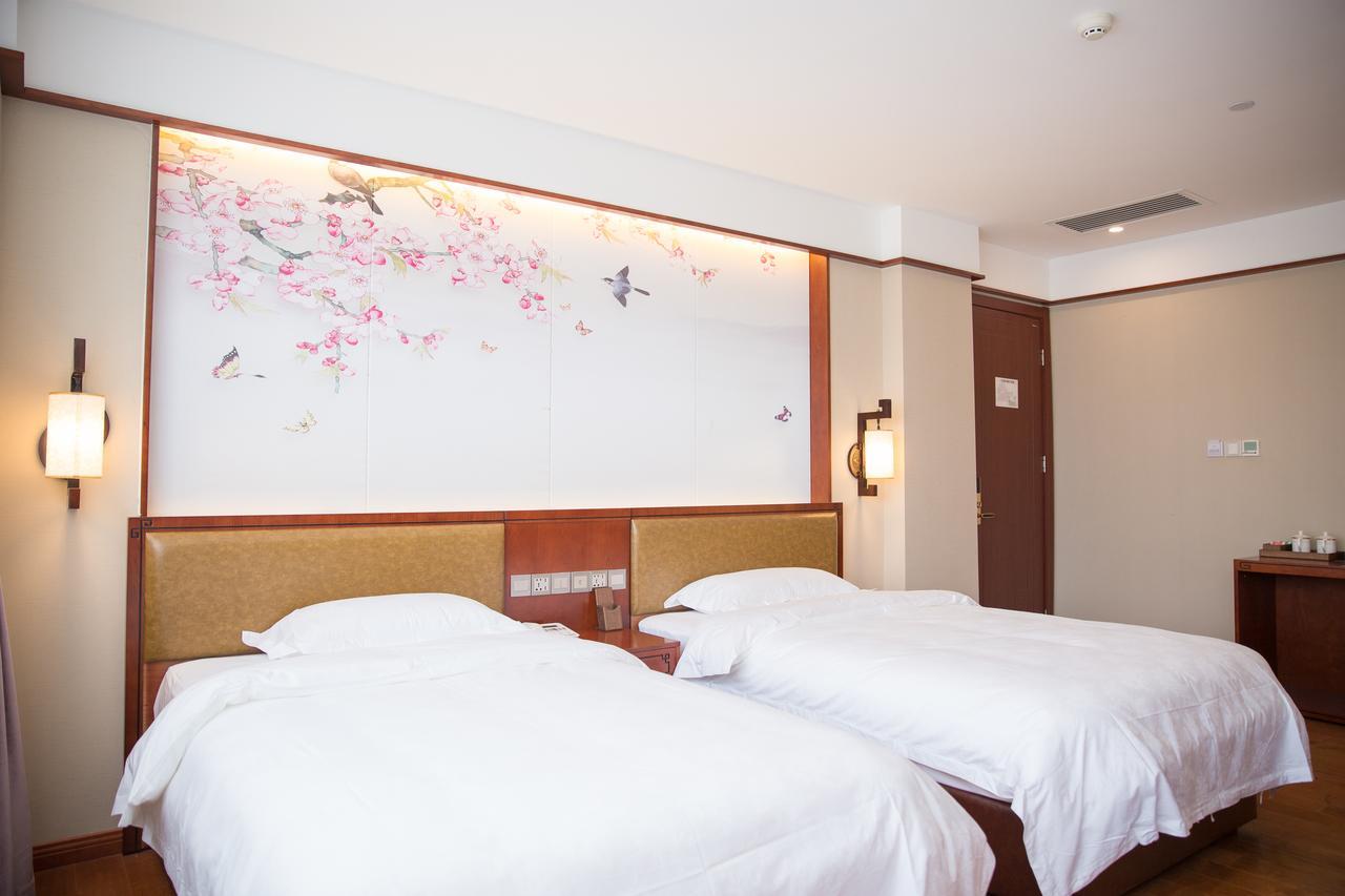 Beijing Palace Hotel Екстер'єр фото